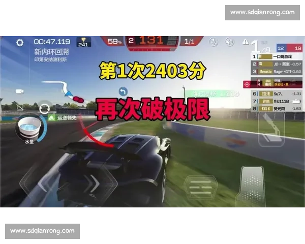 极速黑夜挑战赛 激情碰撞释放极限速度与力量
