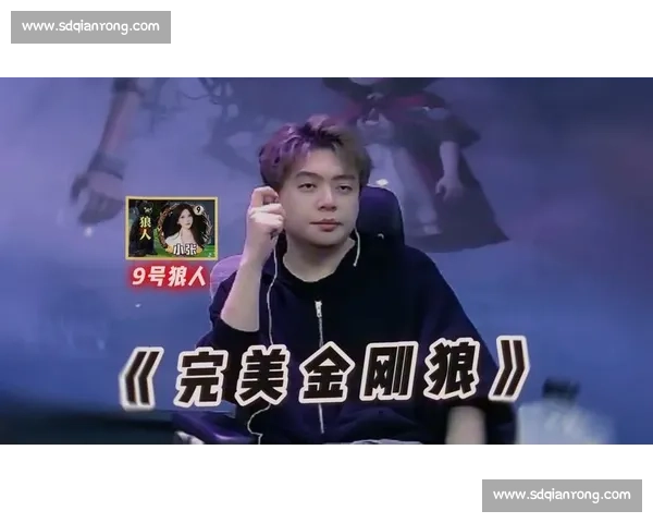 狼人杀比赛精彩瞬间集锦 jy 玩家激烈对抗智勇双全精彩纷呈 狼人杀比赛精彩瞬间集锦 jy 玩家激烈对抗智勇双全精彩纷呈