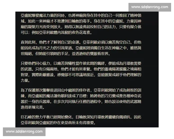 请先提供那400个词，我才能帮你根据内容拟定30字左右的新标题。